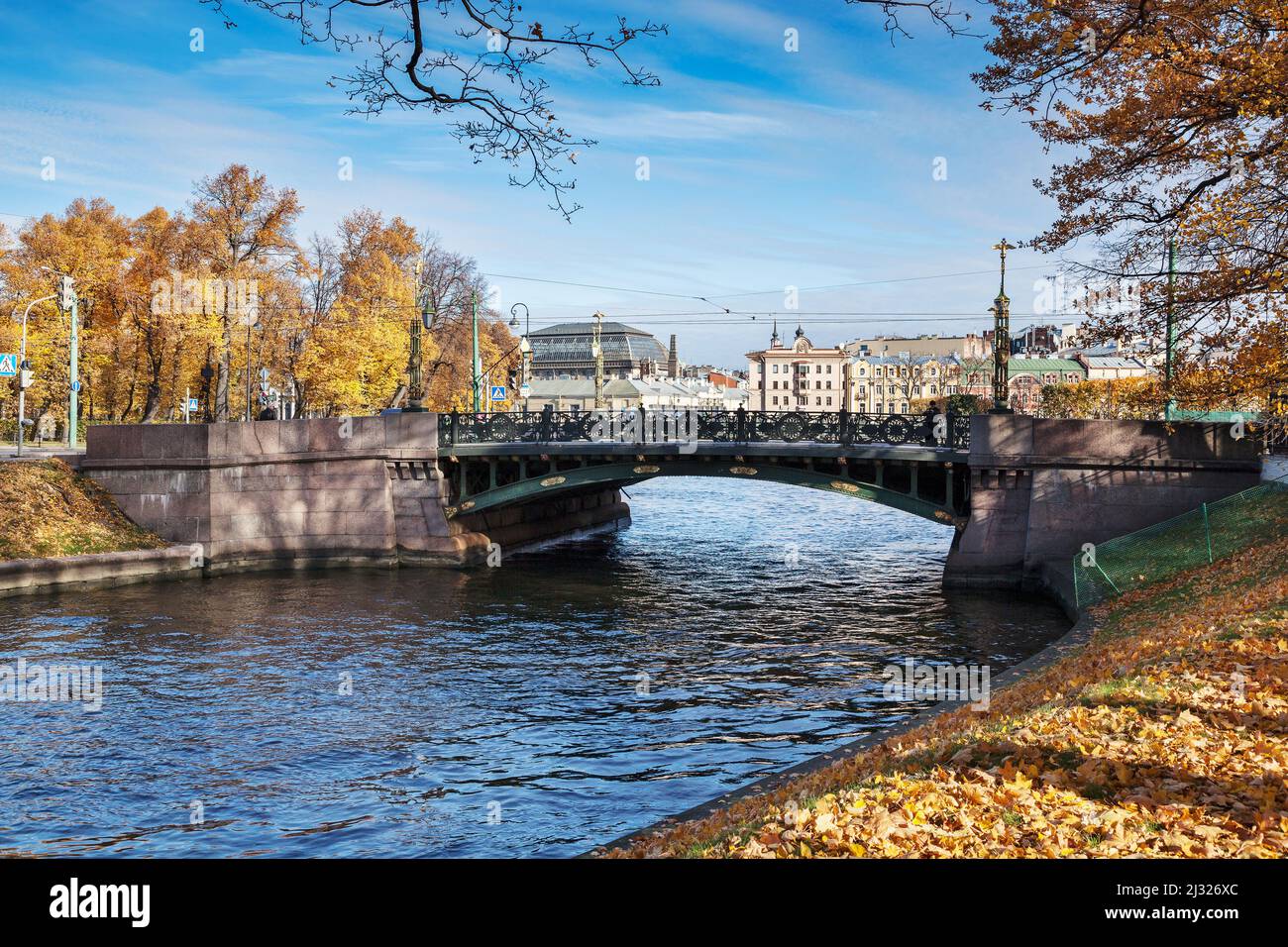First garden bridge. Moyka river. Saint-Petersburg. Russia Stock Photo