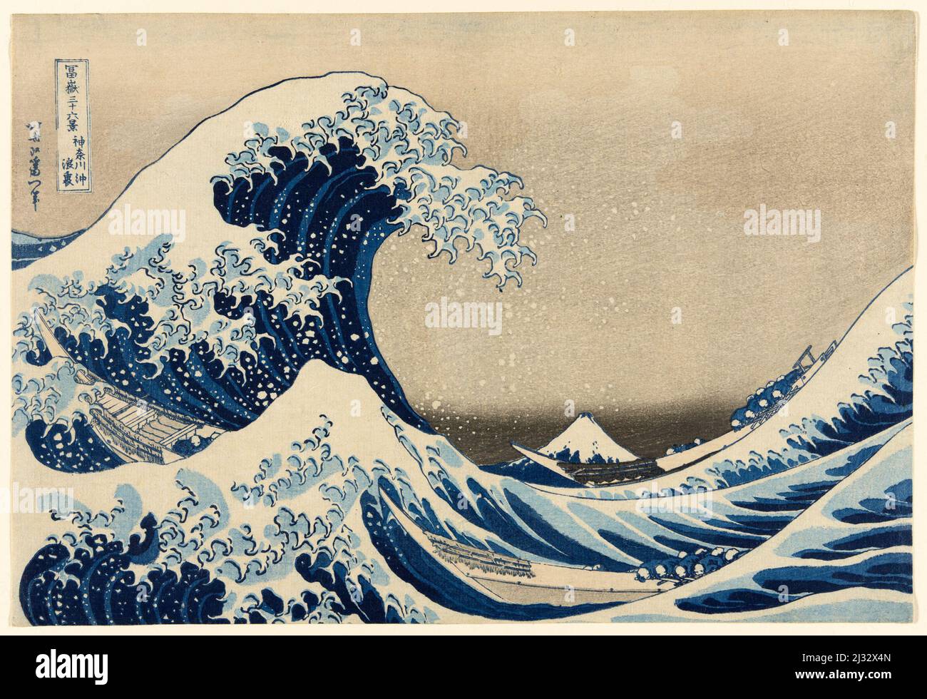 Under the Wave off Kanagawa (Kanagawa oki nami ura), also known as The Great Wave, from the series Thirty-Six Views of Mount Fuji (Fugaku Sanjūrokkei). Katsushika Hokusai. 1830/33. Stock Photo