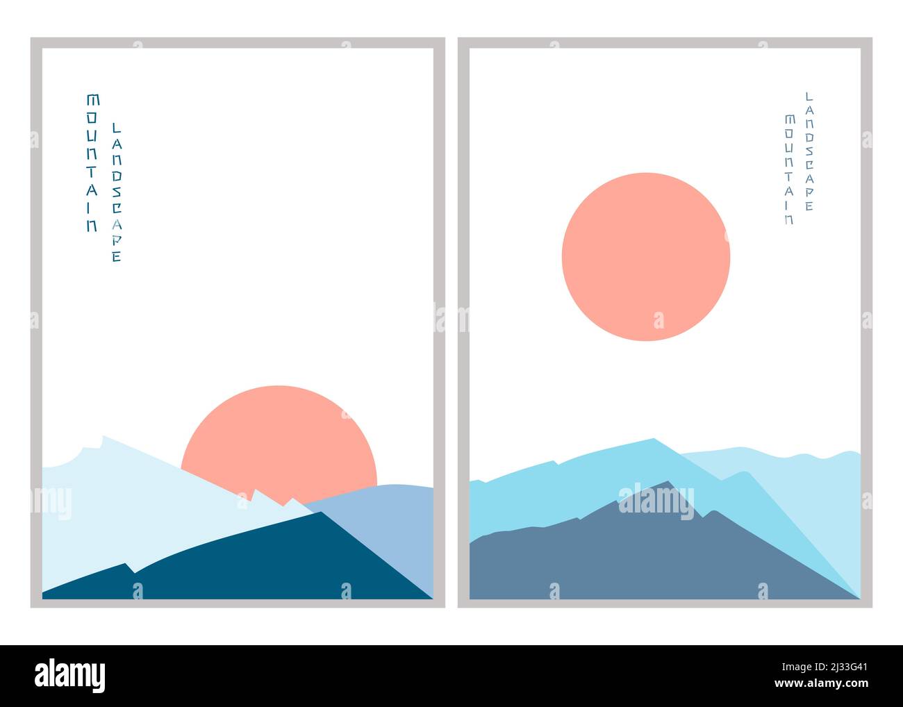 Abstract mountain landscape poster. Vector illustration. Posters Stock