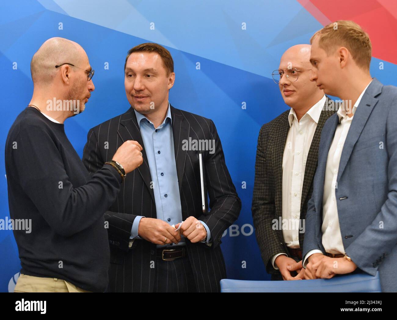 Press conference on the topic: 