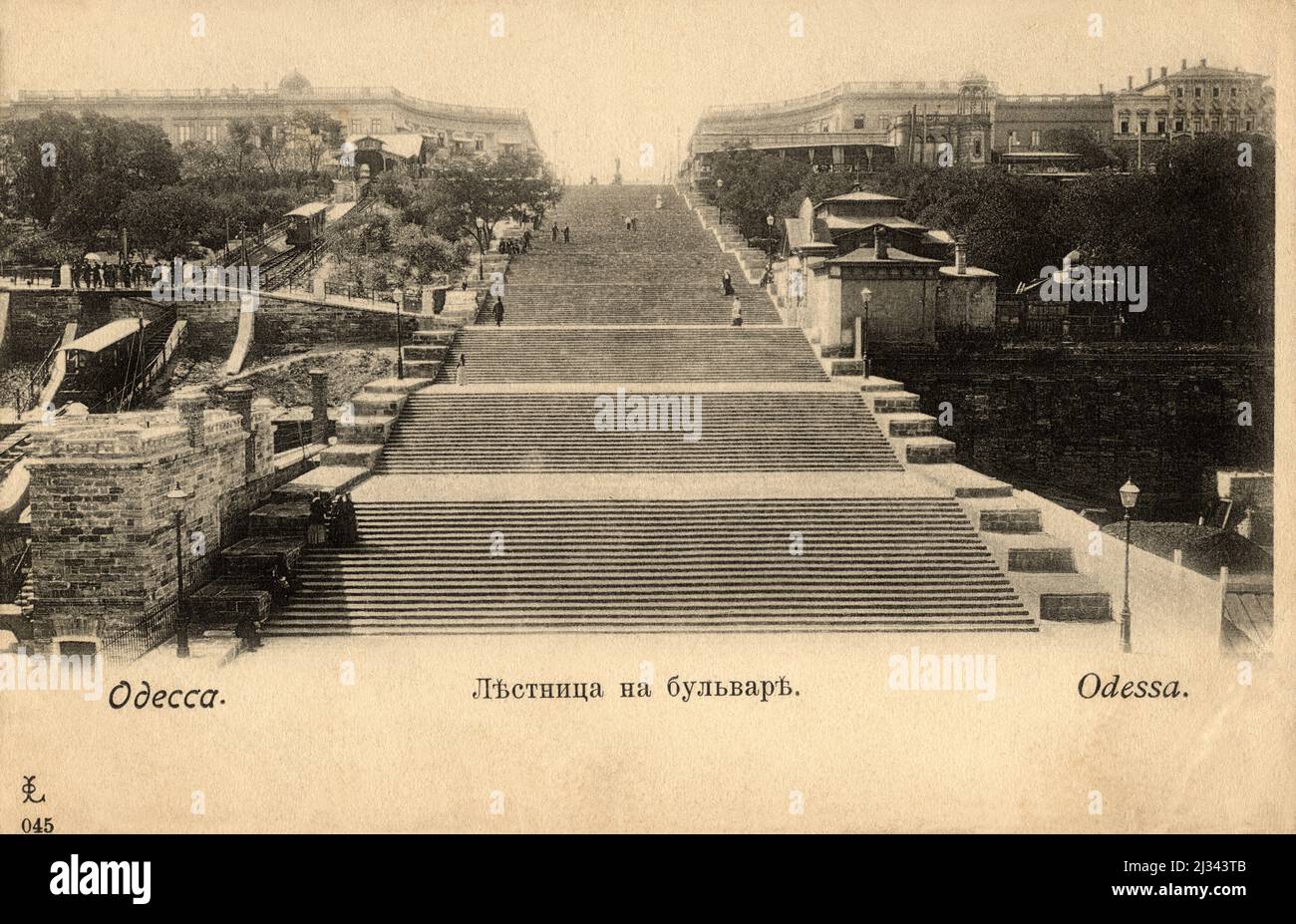 1900 ca , ODESSA , UKRAINE , RUSSIAN EMPIRE  : L'ESCALIER RICHELIEU .The 142-metre-long Potemkin Stairs ( constructed 1837–1841 ), which were famously featured in the 1925 film ' Battleship Potemkin ' by Sergei Eisenstein . hey are considered a formal entrance into the city from the direction of the sea and are the best known symbol of Odessa . The stairs were originally known as the Boulevard steps , the Giant Staircase,  or the Richelieu steps. The top step is 12.5 meters (41 feet) wide, and the lowest step is 21.7 meters (70.8 feet) wide. The staircase extends for 142 meters, but it gives t Stock Photo
