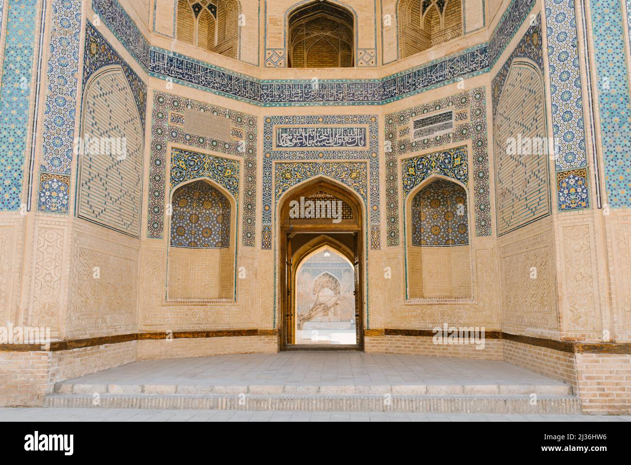Bukhara, Uzbekistan. March 2022. Miri Arab Madrasah Stock Photo - Alamy