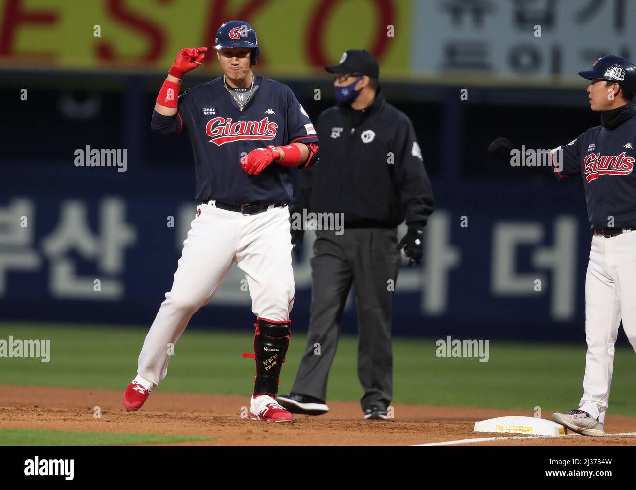 06th Apr, 2022. Baseball NC Dinos vs. Lotte Giants Lee Daeho of the