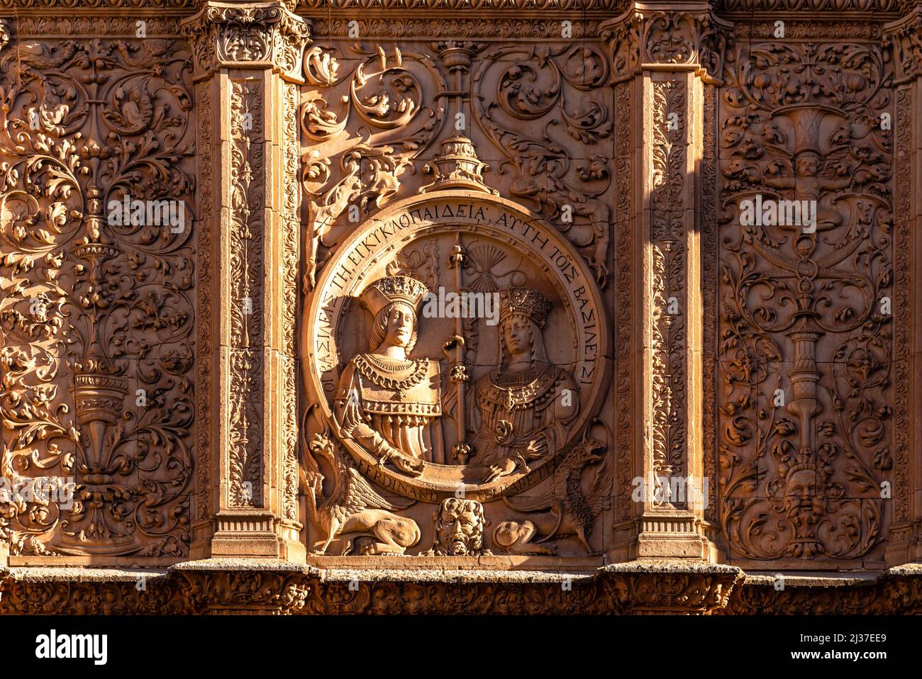 Beautiful view of detail of decoration of famous facade of University of Salamanca, the oldest university in Spain, Castilla y Leon region. Stock Photo