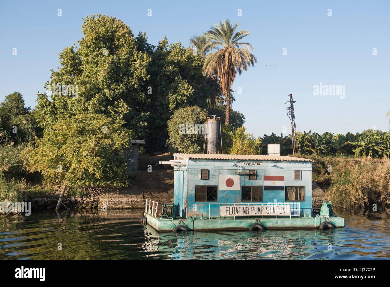 Nile river egypt irrigation hi-res stock photography and images - Alamy