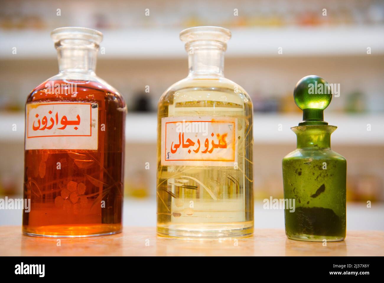 Essential store hi res stock photography and images Alamy