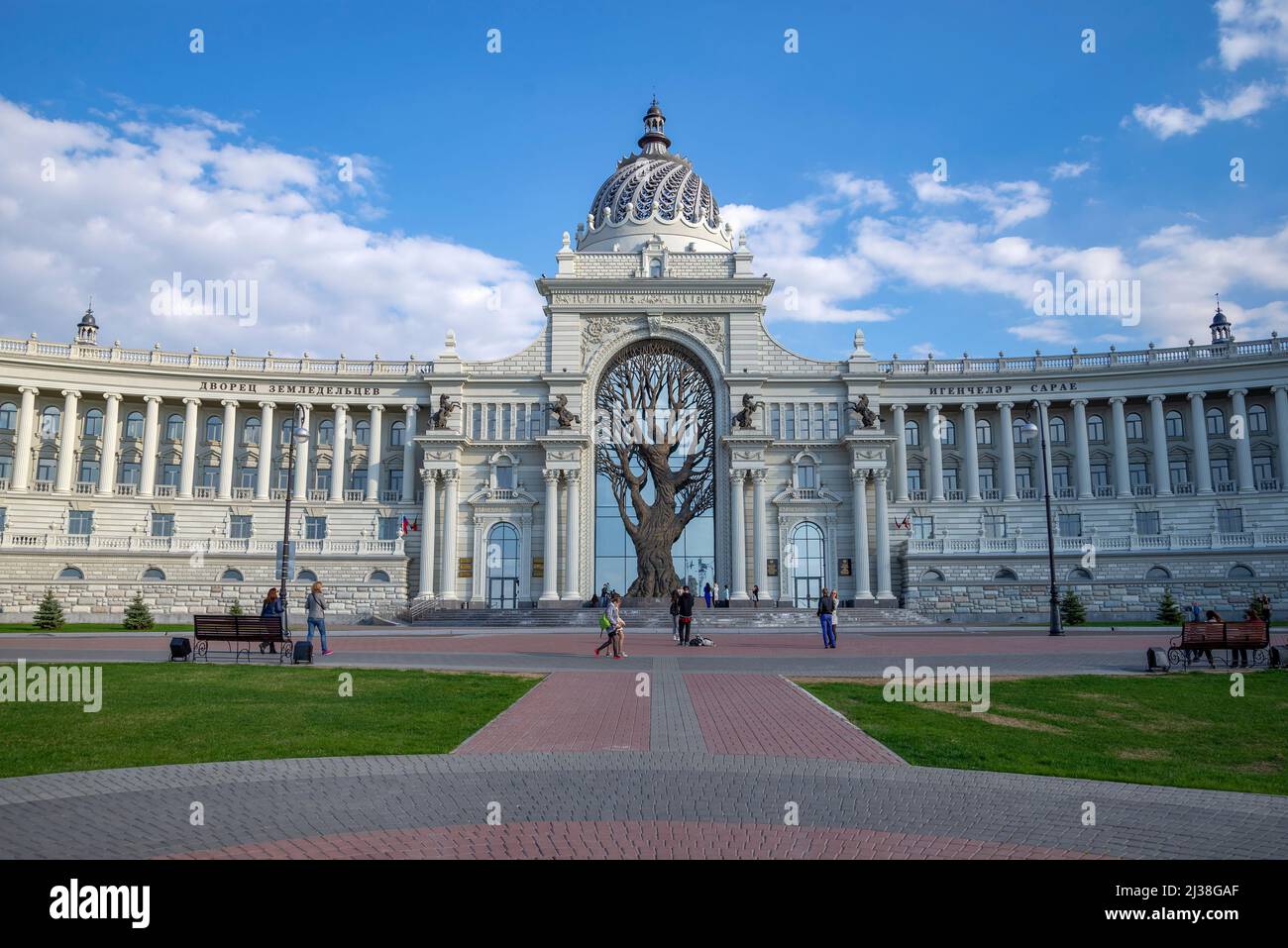 Palace of the ministry hi-res stock photography and images - Alamy