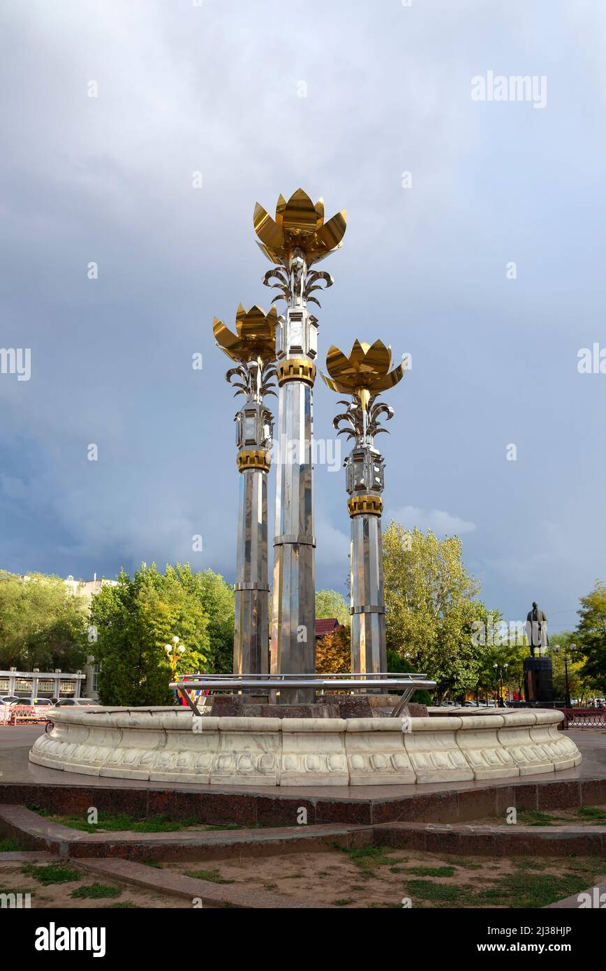 ELISTA, RUSSIA - SEPTEMBER 20, 2021: 'Three Lotuses' Fountain on Lenin Square. Elista, Republic of Kalmykia. Russia Stock Photo
