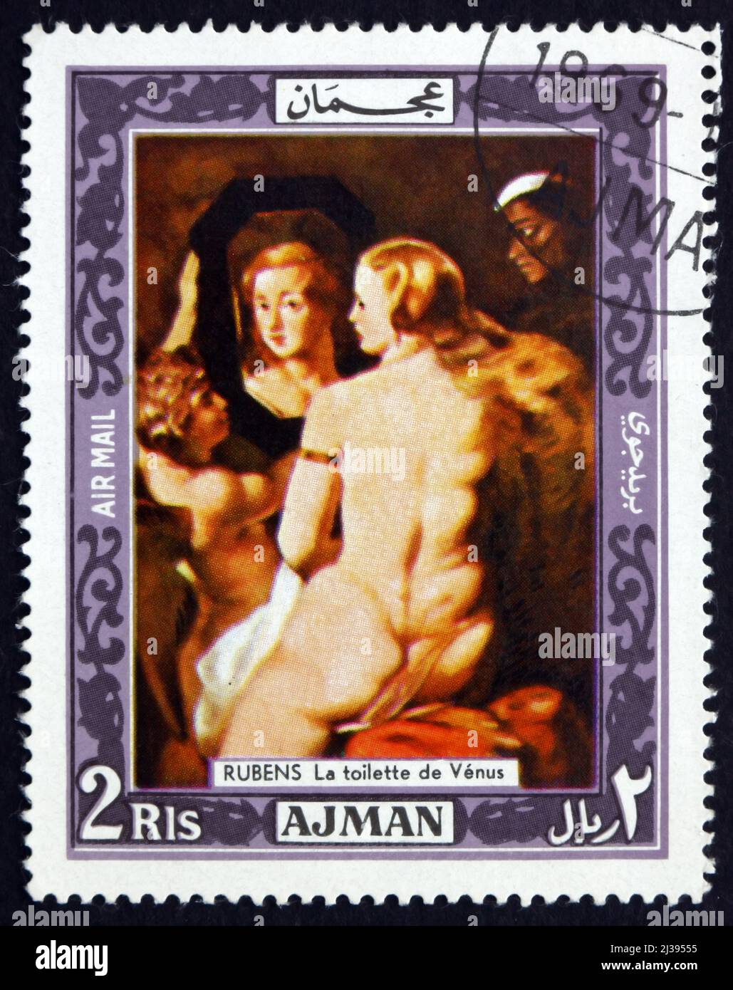 AJMAN - CIRCA 1969: a stamp printed in the Ajman shows Venus at a Mirror, Painting by Peter Paul Rubens, Flemish Baroque Painter, circa 1969 Stock Photo