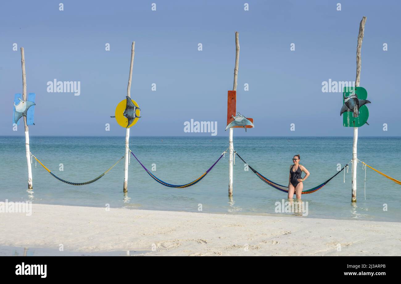 Hammocks, sandy beach, Isla Holbox, Quintana Roo, Mexico Stock Photo