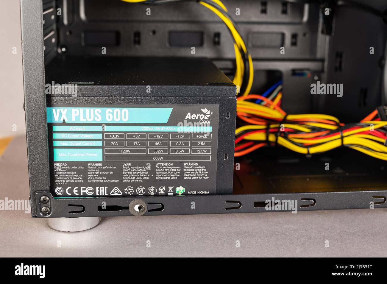 Personal computer power supply. Inside the system unit of a modern