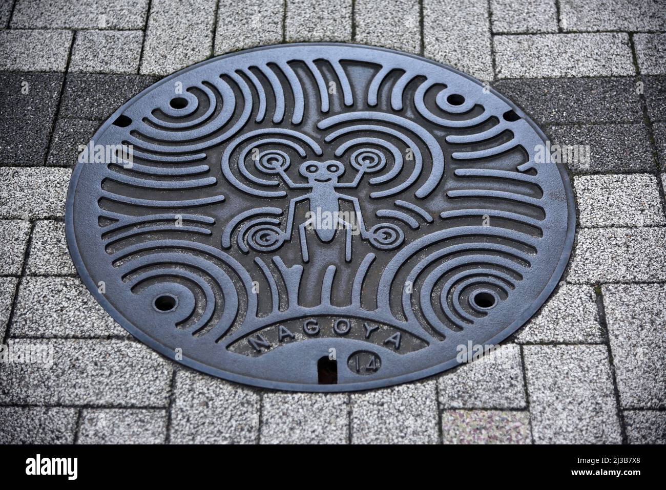 manhole cover Nagoya Japan Stock Photo