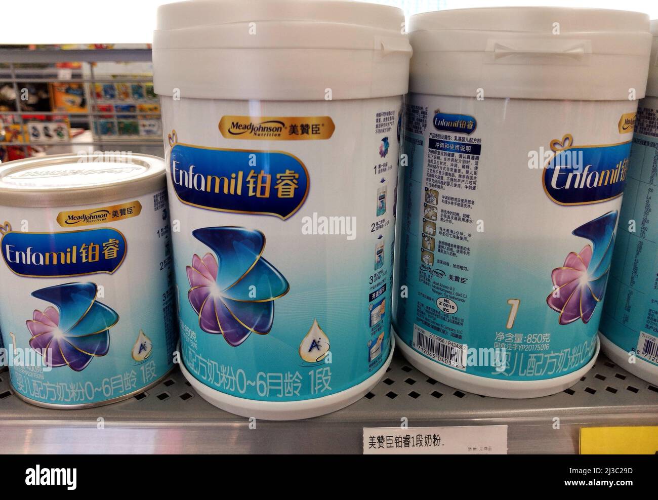 Mead johnson store milk powder