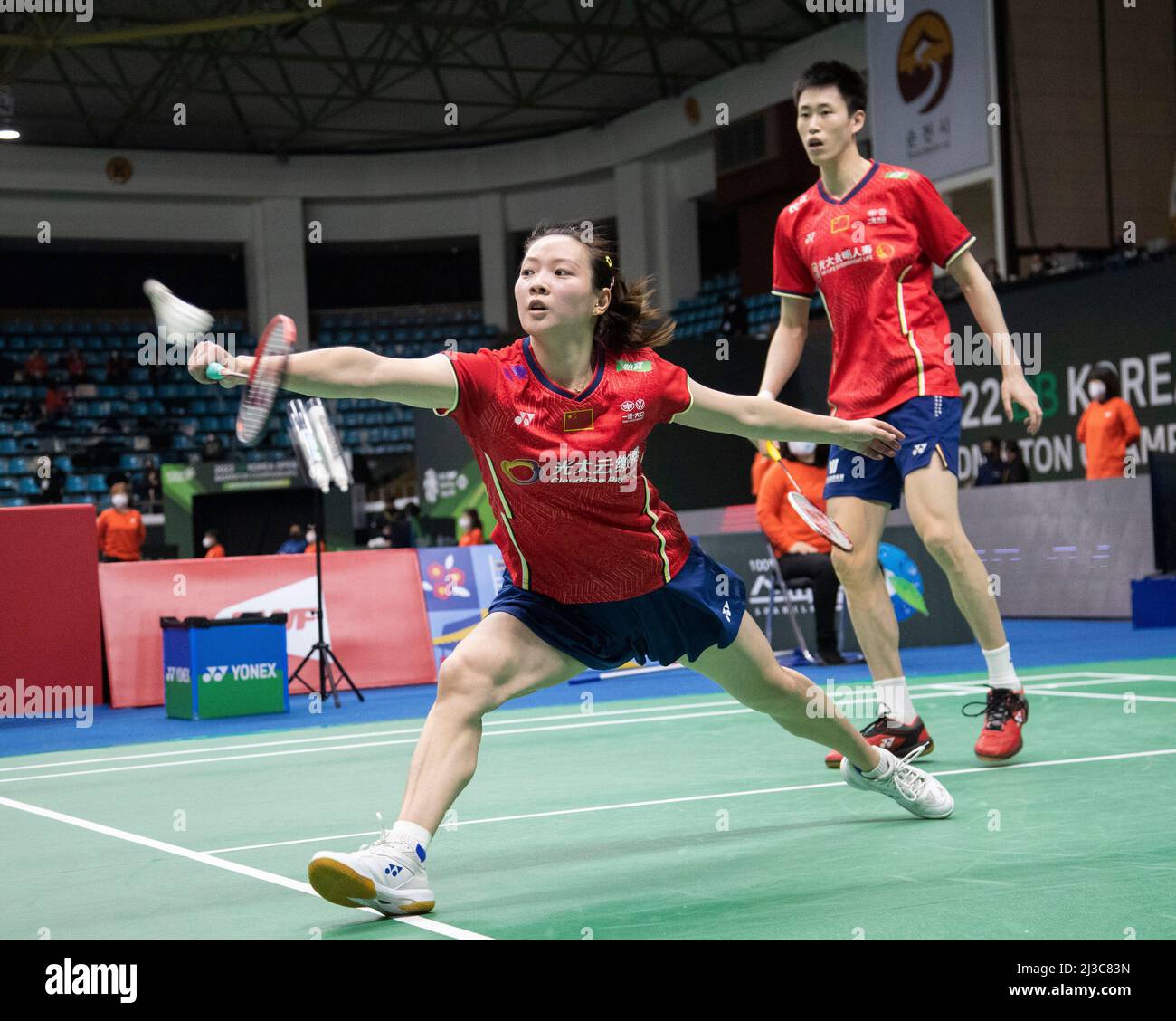 Open badminton korea Korea Open: