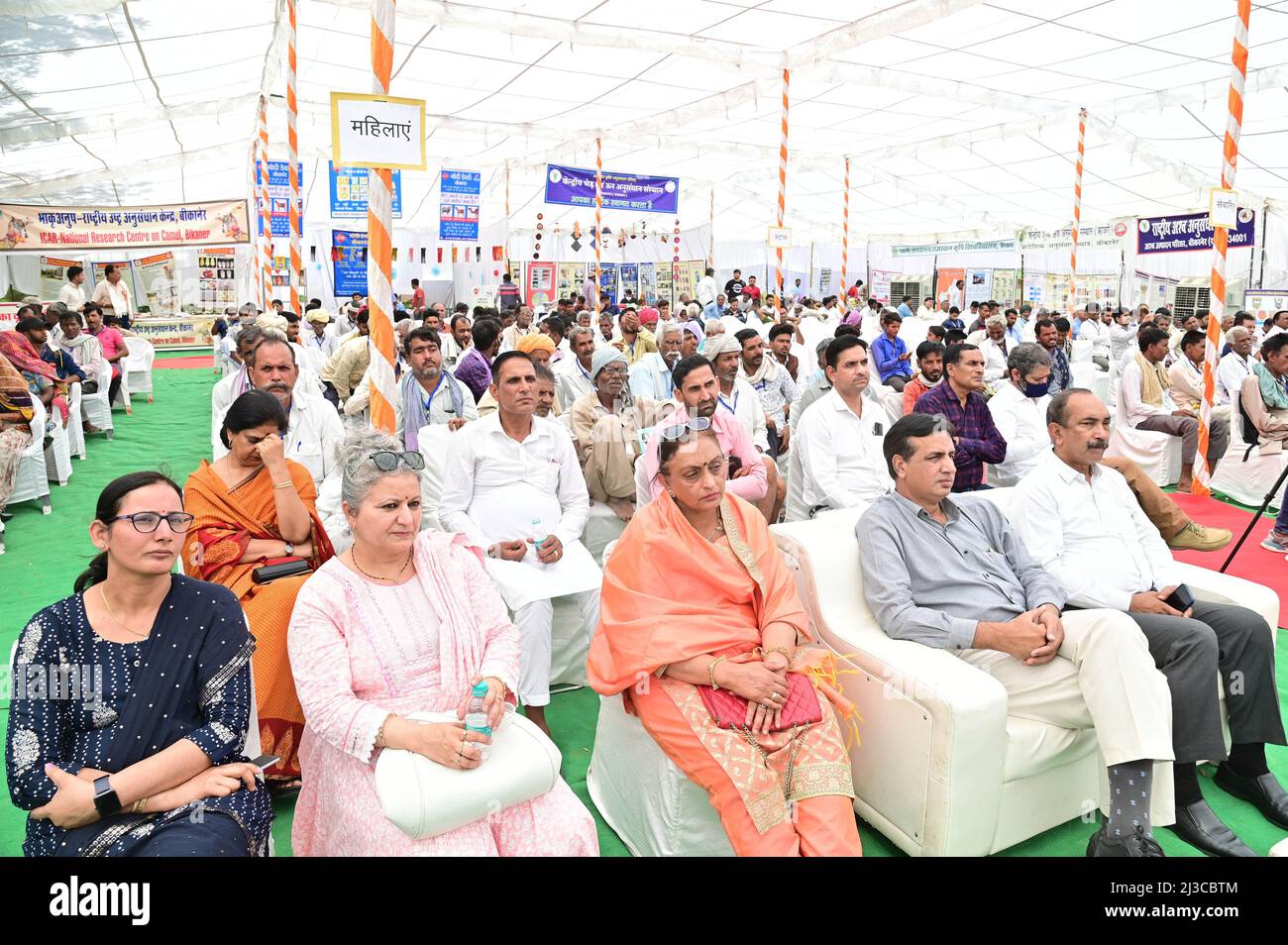 BIKANER, Rajasthan, India. 7th Apr, 2022. ICAR-Central Sheep & Wool  Research Institute Arid Region Campus, Bikaner On the Organization of 49th  Foundation day and Farmer Scientist Meet 14, stalls related to various