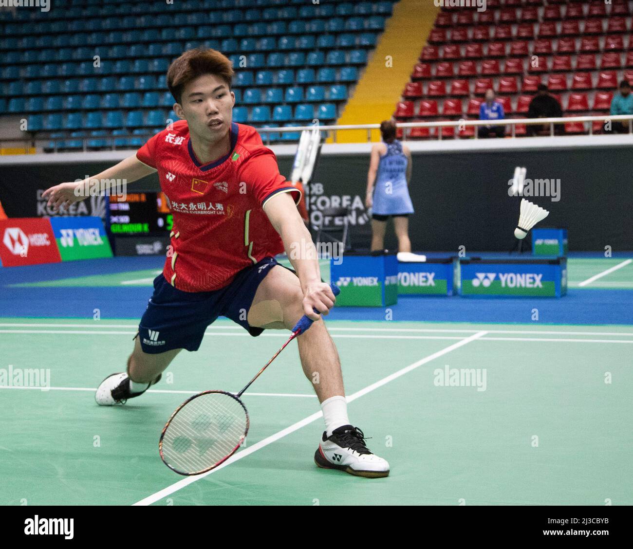 Open badminton 2022 korean Badminton Korea