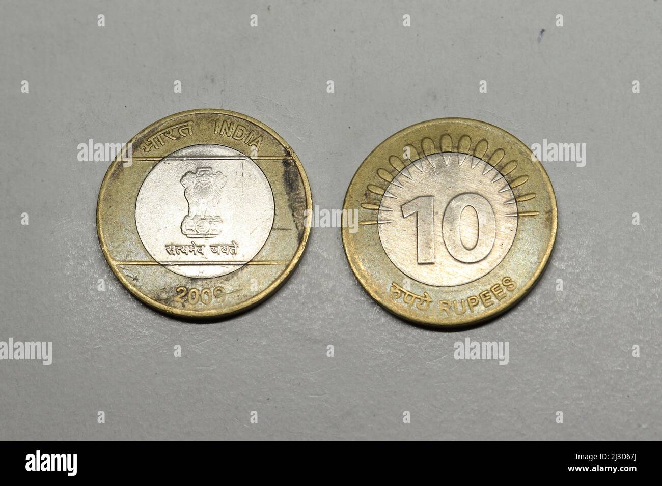 Indian Currency Ten Rupees Coin, Indian Currency, Money, Ten Rupees old coin Stock Photo