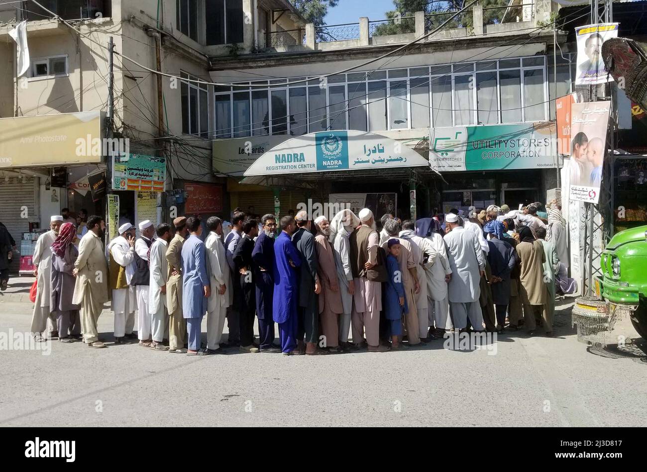 Fawara hires stock photography and images Alamy