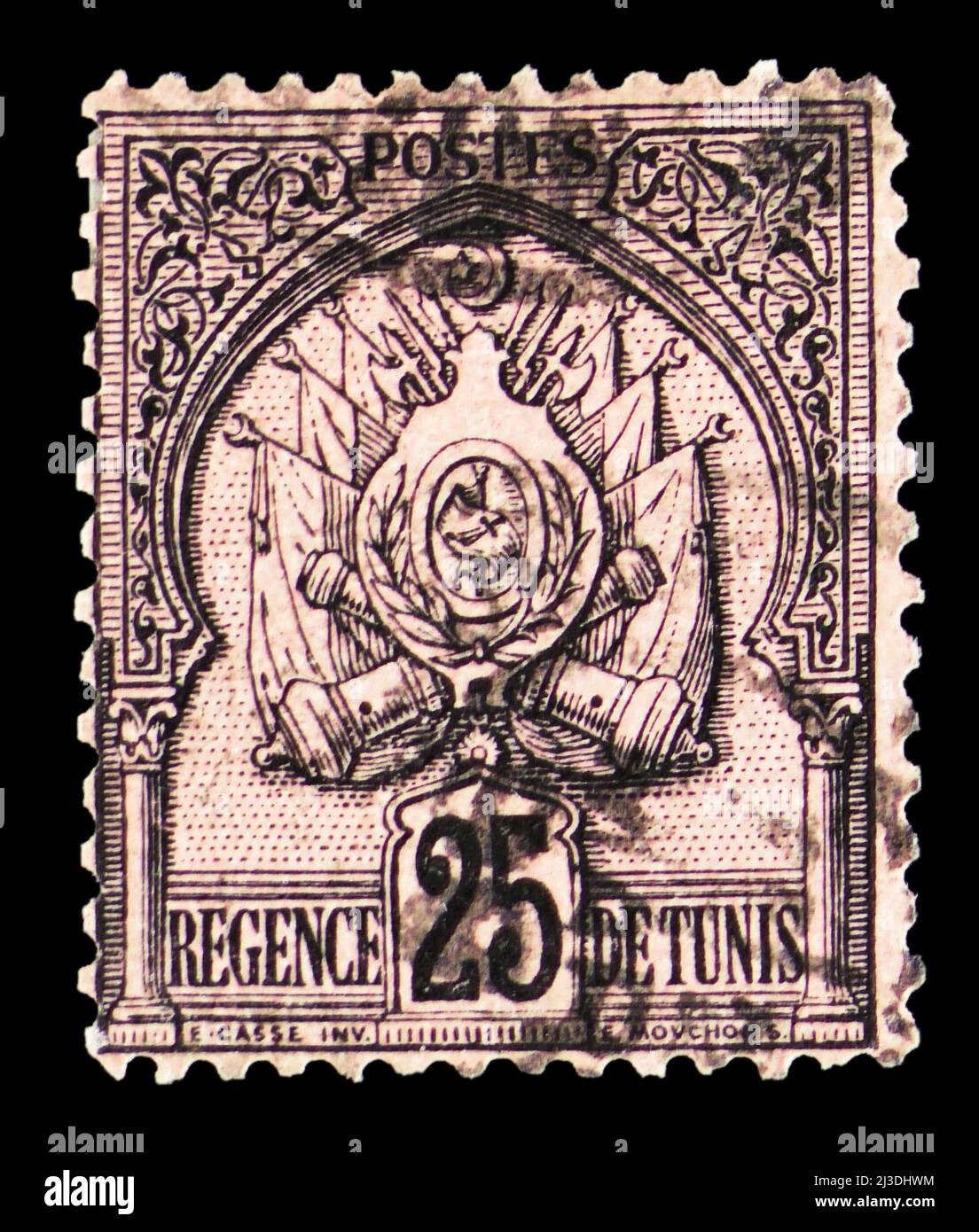 MOSCOW, RUSSIA - MARCH 26, 2022: Rare postage stamp printed in Tunisia shows Coat of arms, serie, circa 1888 Stock Photo