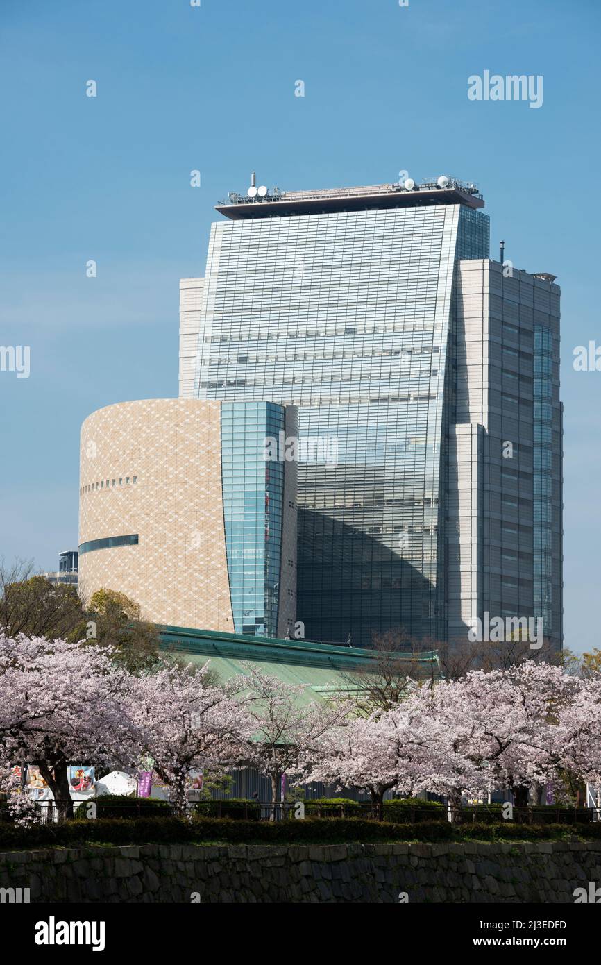 Osaka Museum of History, Osaka, Japan Stock Photo