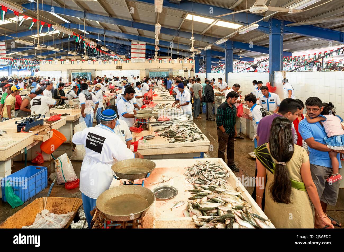 Dubai. UAE. The Fish Market Stock Photo Alamy