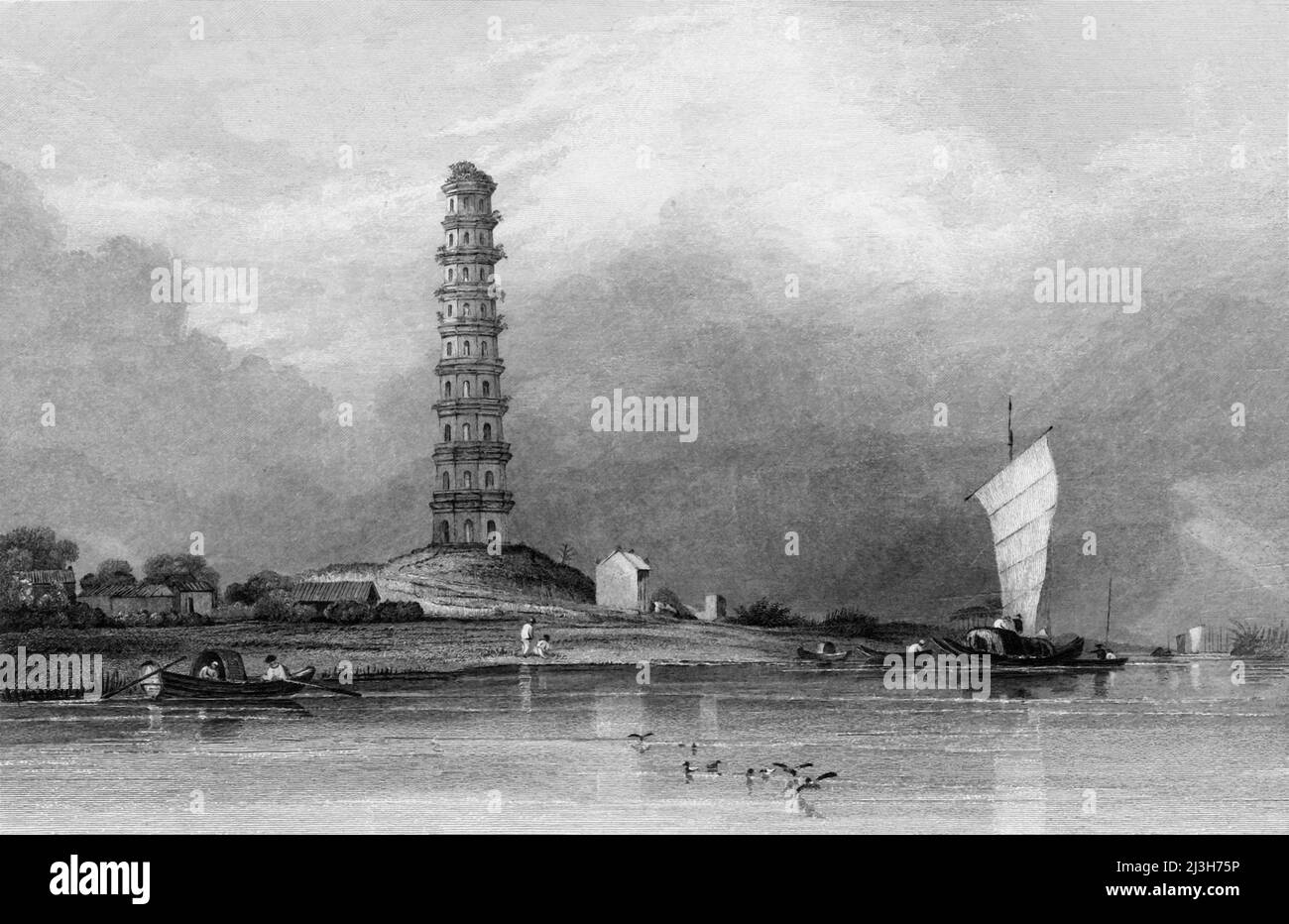 'Chinese Pagodah, - Between Canton &amp; Whampoa', 1834. From &quot;Views in India, China and on the Shores of the Red Sea, Vol. I&quot;. [Fisher, Son &amp; Co., London, 1835] Stock Photo