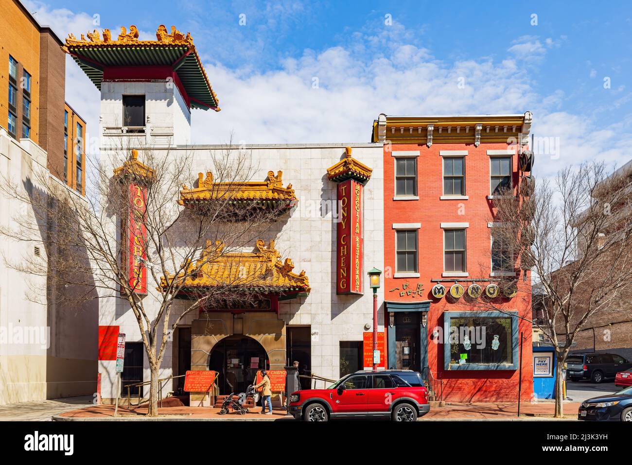 Washington DC, APR 4 2022 Sunny view of the Tony Cheng Mongolian