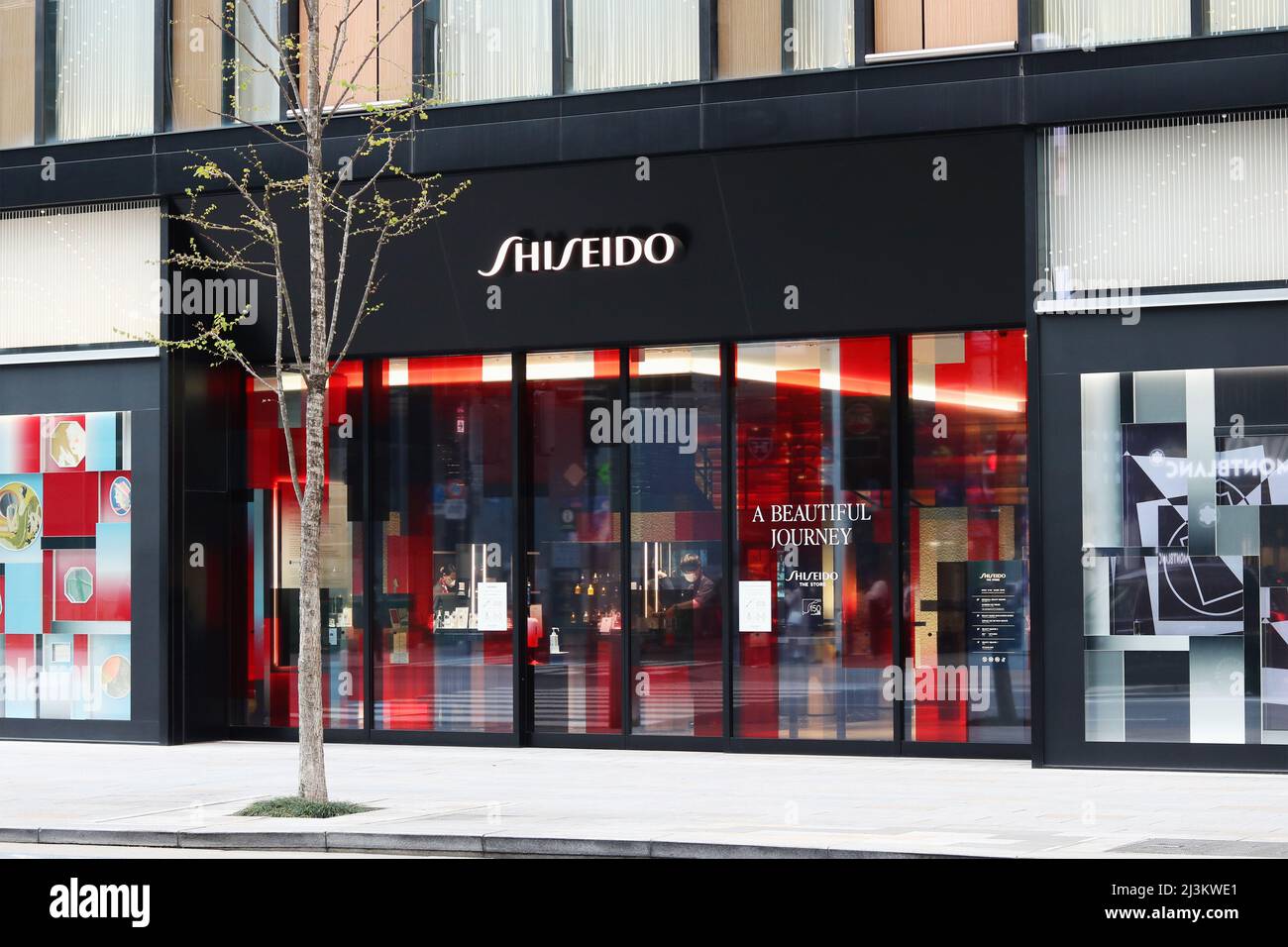 TOKYO, JAPAN - March 30, 2022: Front of Shiseido The Store in Tokyo's ...