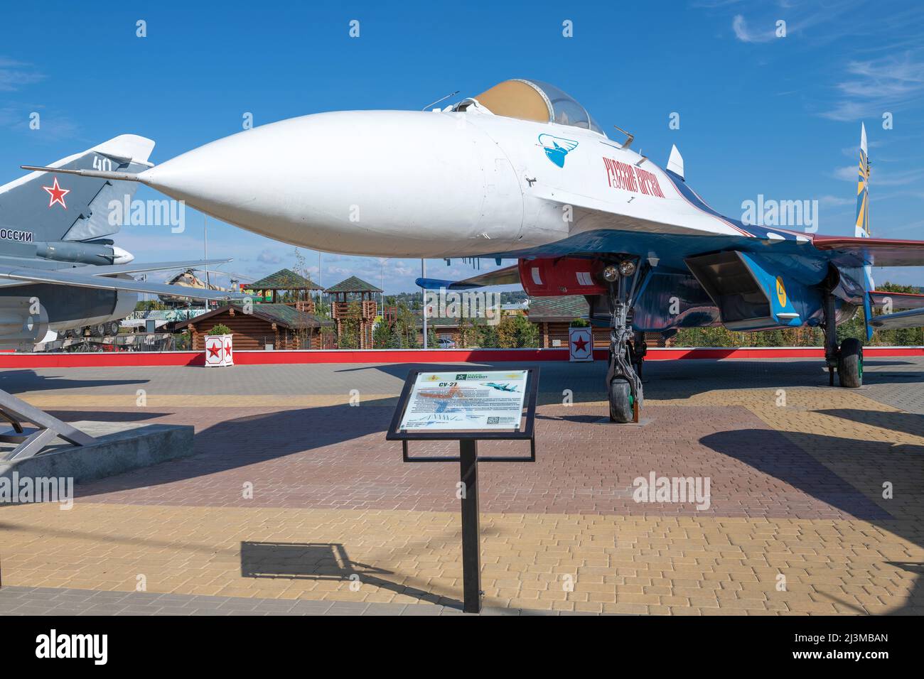 Russian sukhoi su 27 fighter aircraft hi-res stock photography and ...