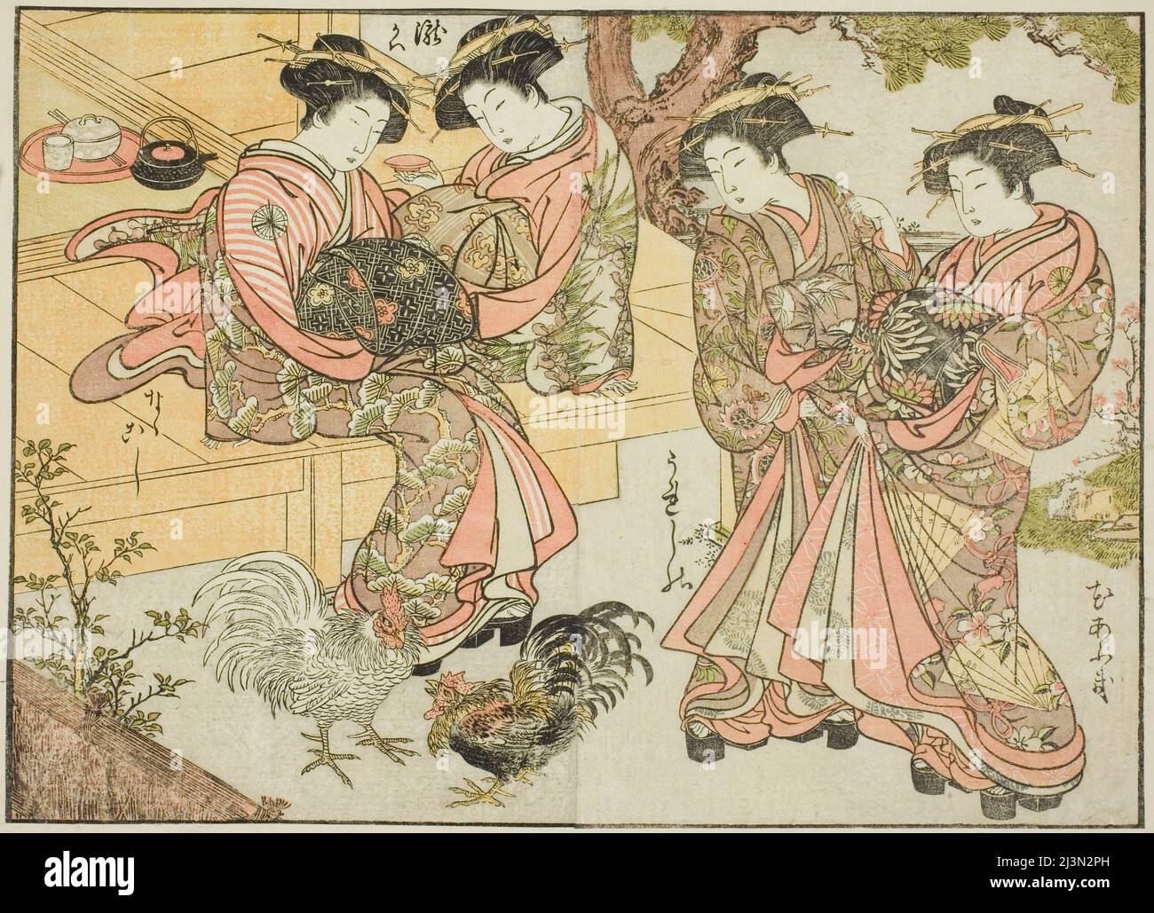 Courtesans of the Ogiya, from the book "Mirror of Beautiful Women of ...