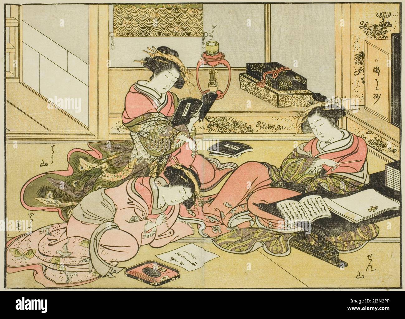 Courtesans of the Chojiya, from the book "Mirror of Beautiful Women of ...
