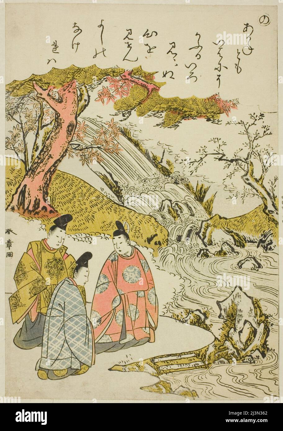 No, from the series &quot;Tales of Ise in Fashionable Brocade Pictures (Furyu nishiki-e Ise monogatari)&quot;, Japan, c. 1772/73. Stock Photo