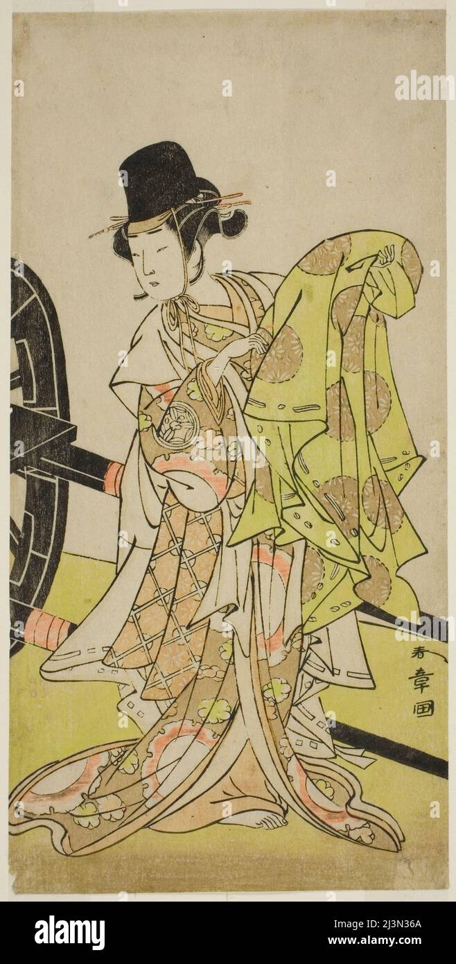 The Actor Yamashita Kinsaku II as Tsukimasu, Acting as Sakura-maru, in