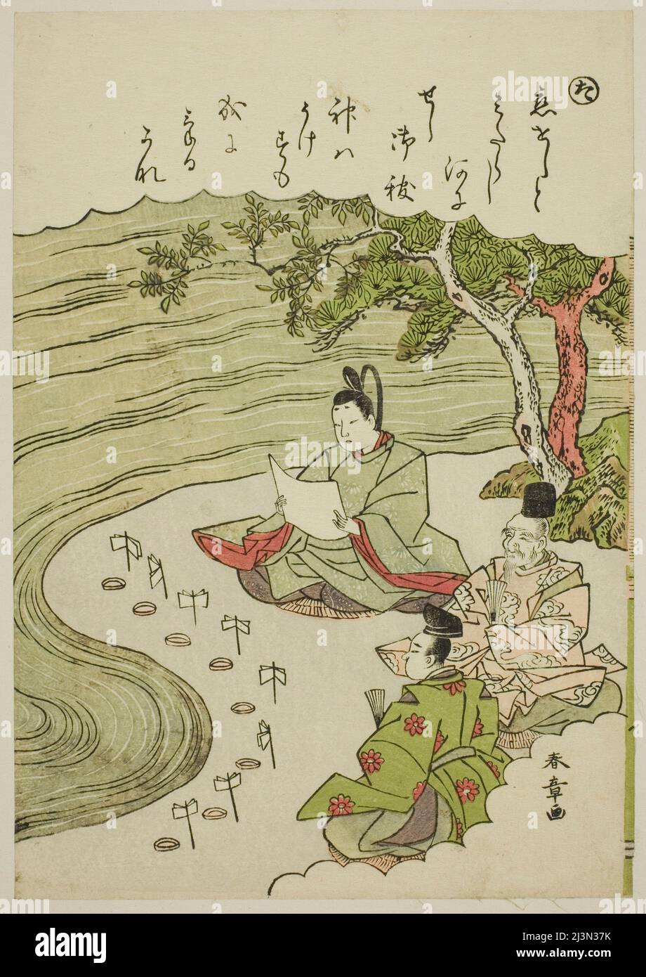 Ta: Purification Ceremony to Remove the Pains of Love, from the series &quot;Tales of Ise in Fashionable Brocade Pictures (Furyu nishiki-e Ise monogatari)&quot;, Japan, c. 1772/73. Stock Photo