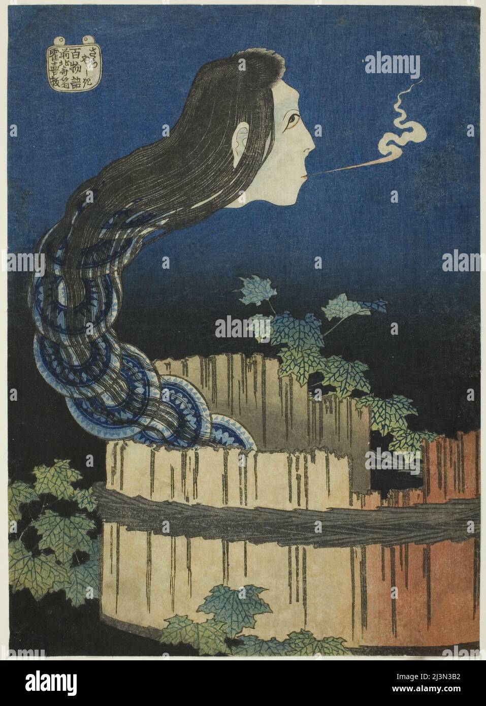 The Mansion of the Plates (Sara yashiki), from the series