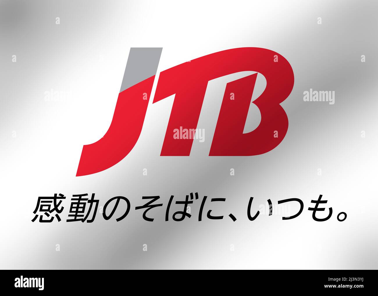 JTB logo Stock Photo