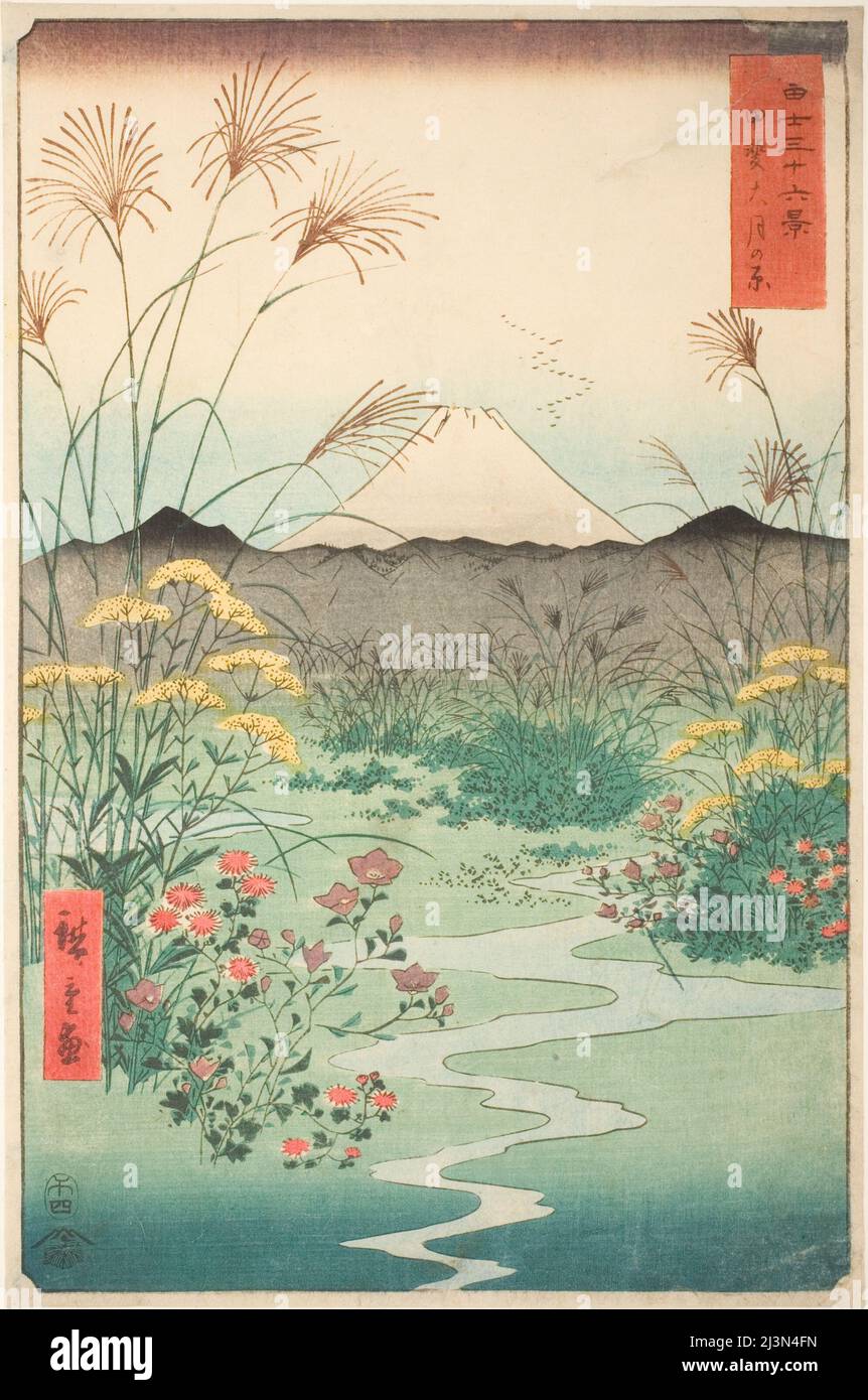 Otsuki Plain in Kai Province (Kai Otsuki no hara), from the series &quot;Thirty-six Views of Mount Fuji (Fuji sanjurokkei)&quot;, 1858. Stock Photo
