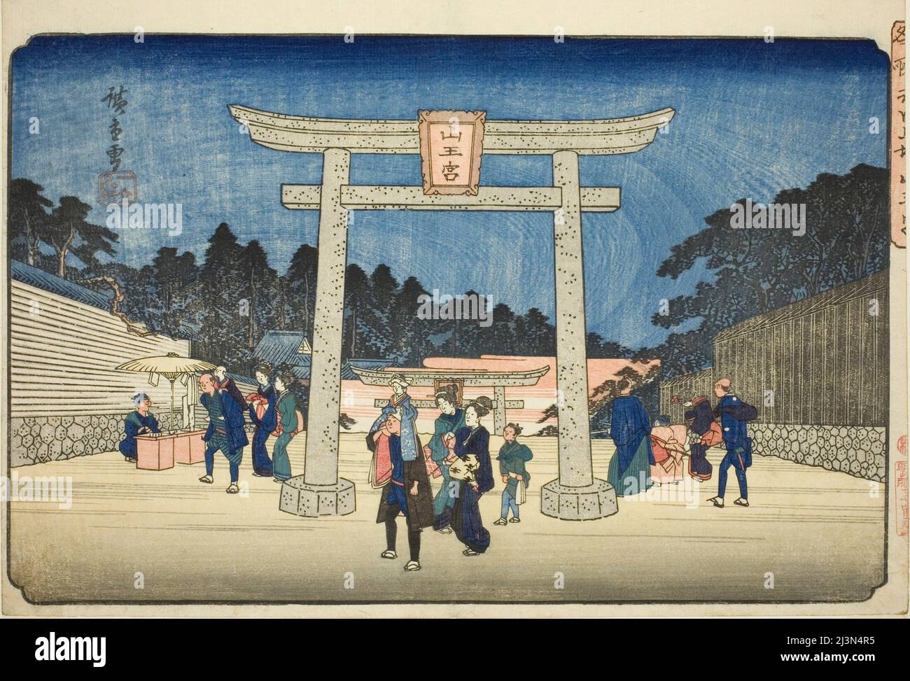 Sanno Shrine at Nagatababa (Nagatababa Sannogu), from the series &quot;Famous Places in the Eastern Capital (Toto meisho)&quot;, c. 1832/38. Stock Photo