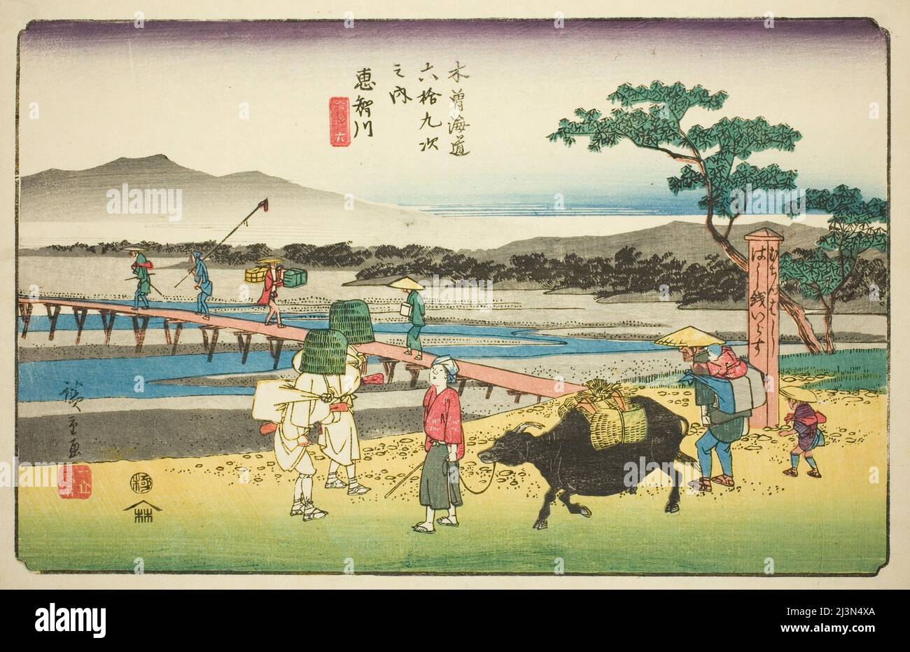 No. 66: Echikawa, from the series &quot;Sixty-nine Stations of the Kisokaido (Kisokaido rokujukyu tsugi no uchi)&quot;, c. 1835/38. Stock Photo