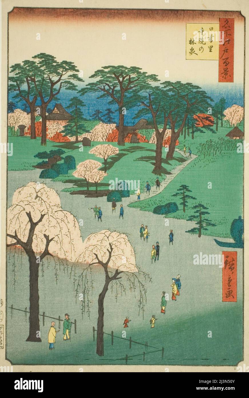 Temple Gardens in Nippori (Nippori jiin no rinsen), from the series &quot;One Hundred Famous Views of Edo (Meisho Edo hyakkei)&quot;, 1857. Stock Photo