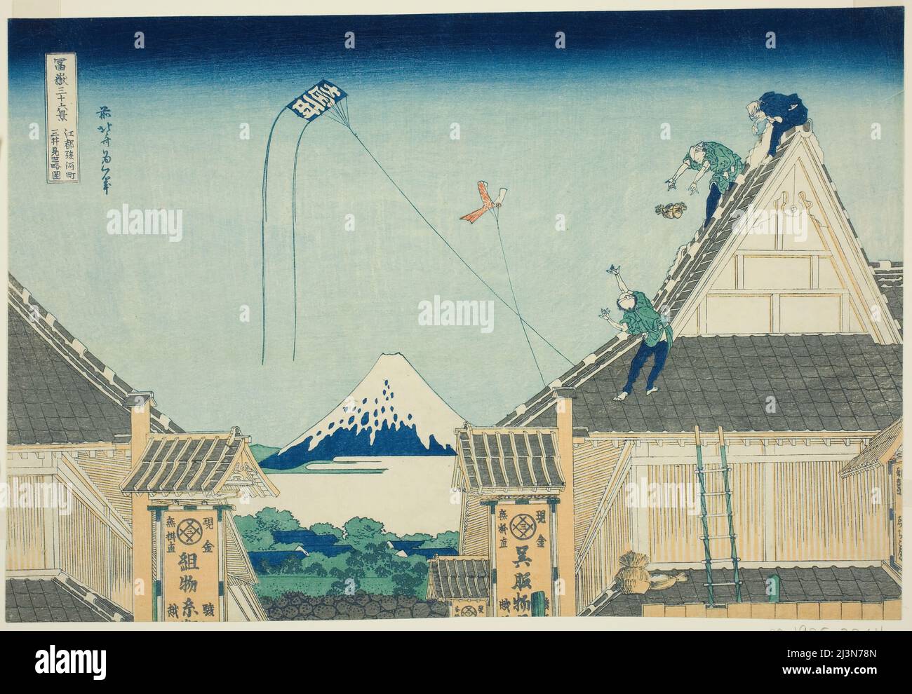 The Mitsui Shop in Surugacho in Edo (Koto Surugacho Mitsui mise ryakuzu), from the series &quot;Thirty-six Views of Mount Fuji (Fugaku sanjurokkei)&quot;, Japan, c. 1830/33. Stock Photo