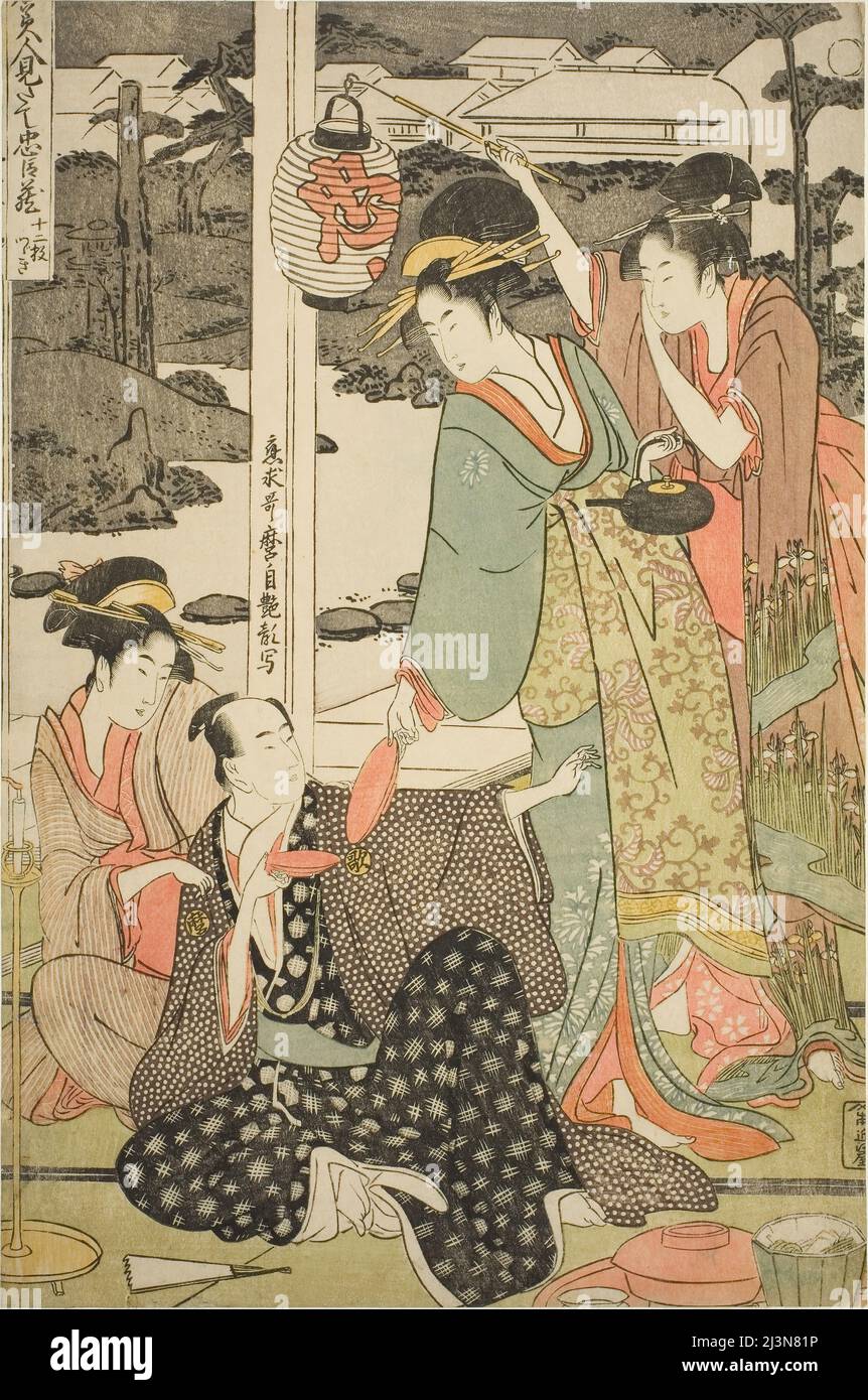 The Chushingura Drama Parodied by Famous Beauties: A Set of Twelve Prints (Komei bijin mitate Chushingura, junimai tsuzuki), Japan, c. 1794/95. Stock Photo
