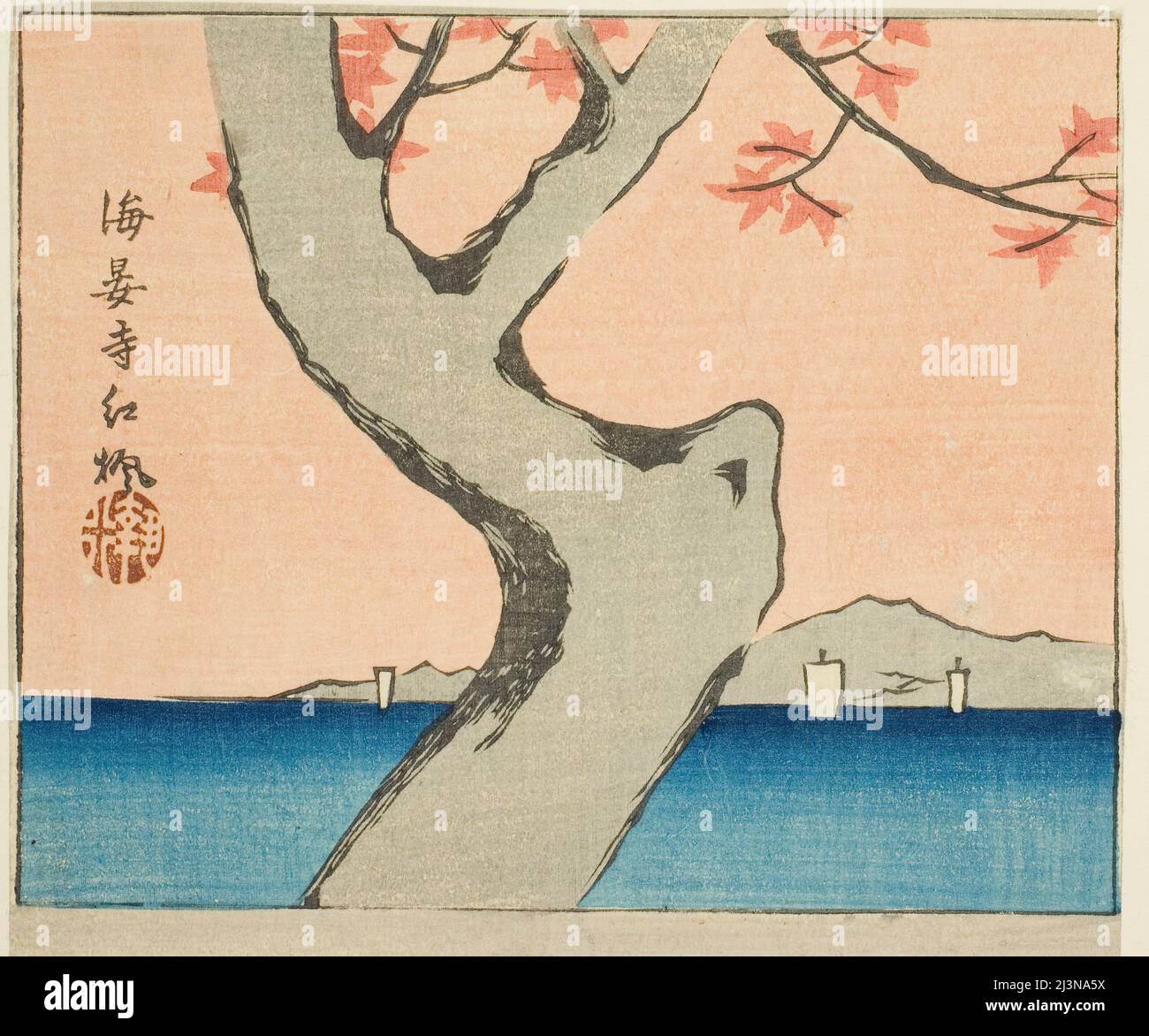 Utagawa Hiroshige, woodblock print, Maple Trees at Mama