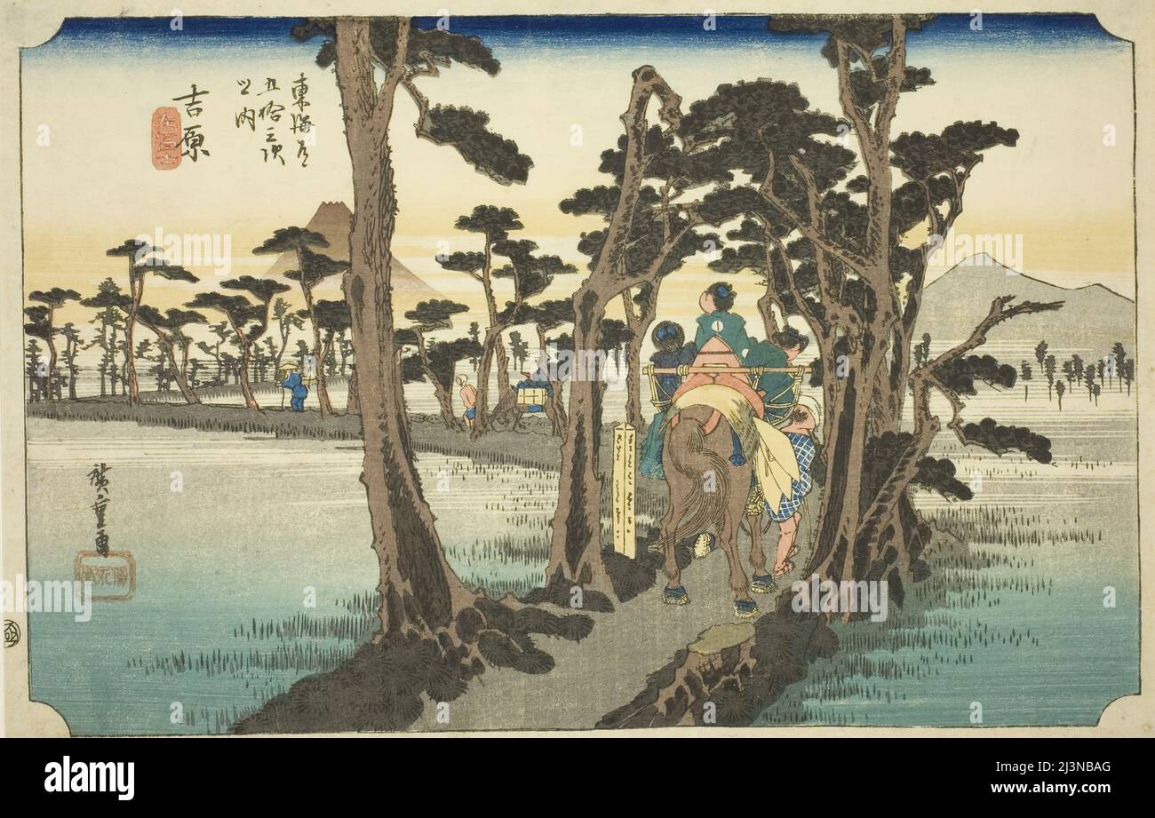 Utagawa Hiroshige 歌川広重 | Fifty-three Stations on the