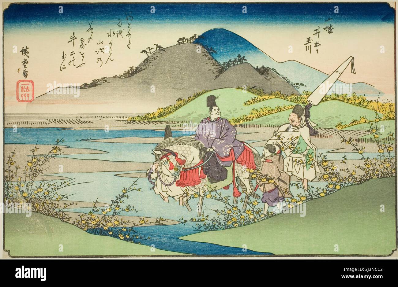 The Ide Jewel River in Yamashiro Province (Yamashiro Ide no Tamagawa), from the series &quot;Six Jewel Rivers in Various Provinces (Shokoku Mu Tamagawa)&quot;, c. 1835/37. Stock Photo
