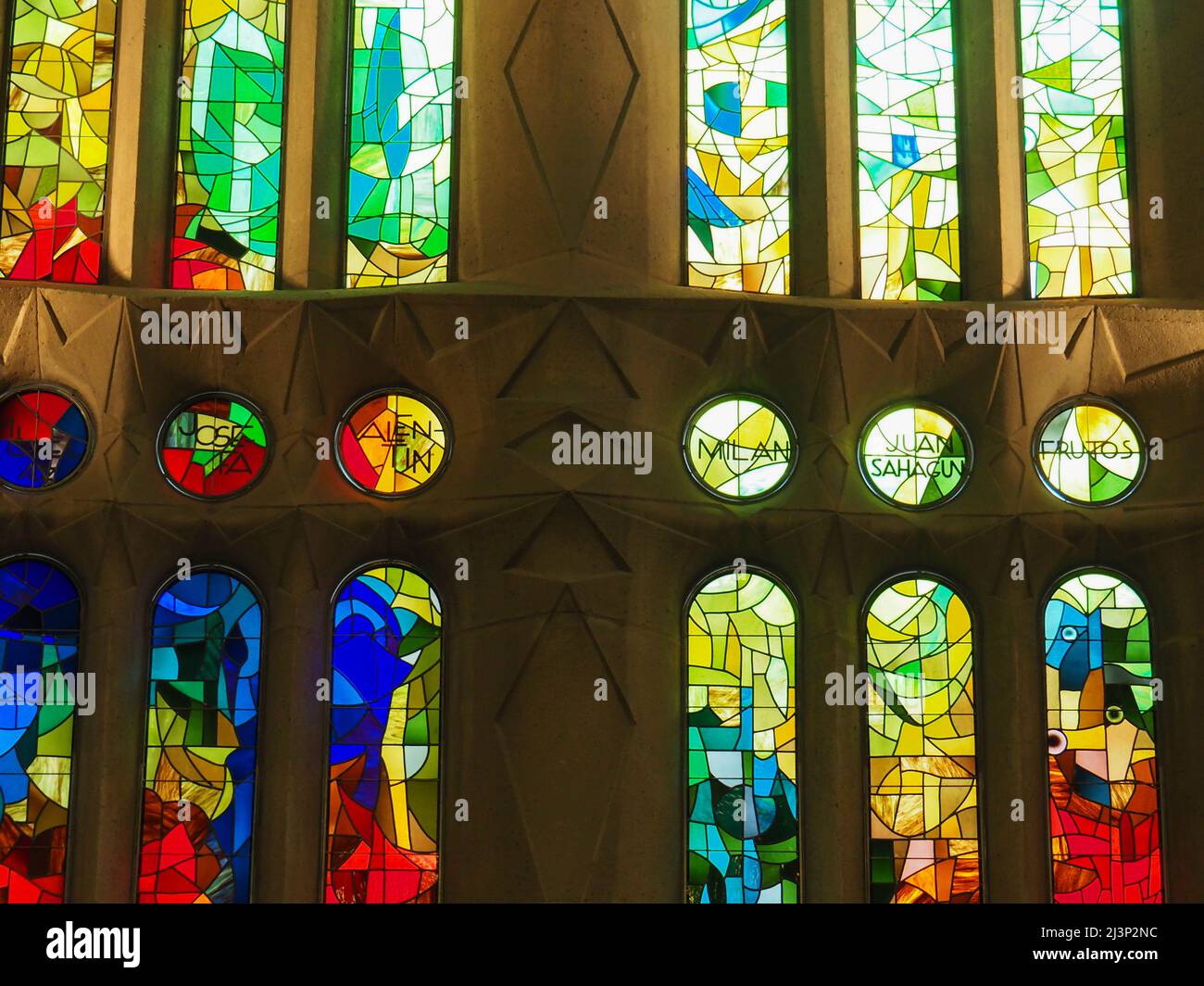 Europe, Spain, Barcelona, Sagrada Familia, Interior, Interiors, Gaudi ...