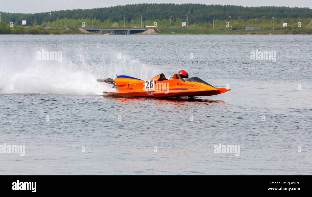 Jet sprint boat racing hi-res stock photography and images - Alamy