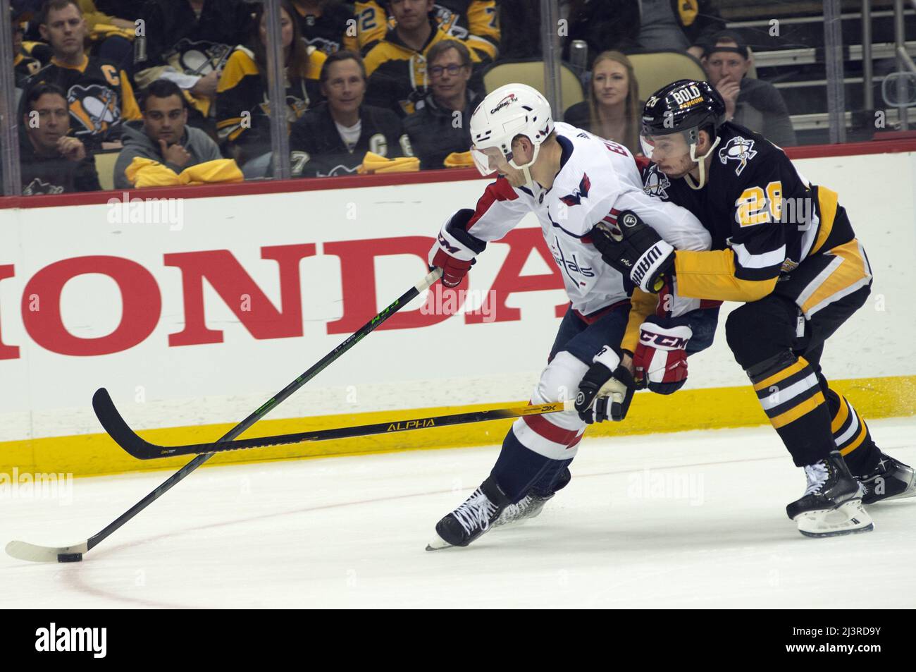 Lars eller High Resolution Stock 