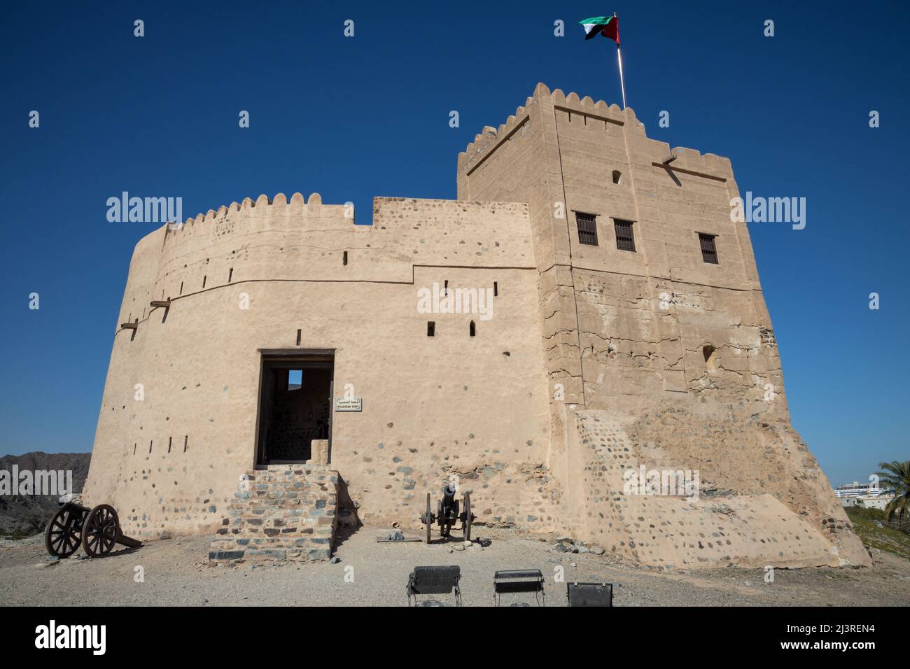 Fujairah Fortress in the United Arab Emirates Stock Photo - Alamy