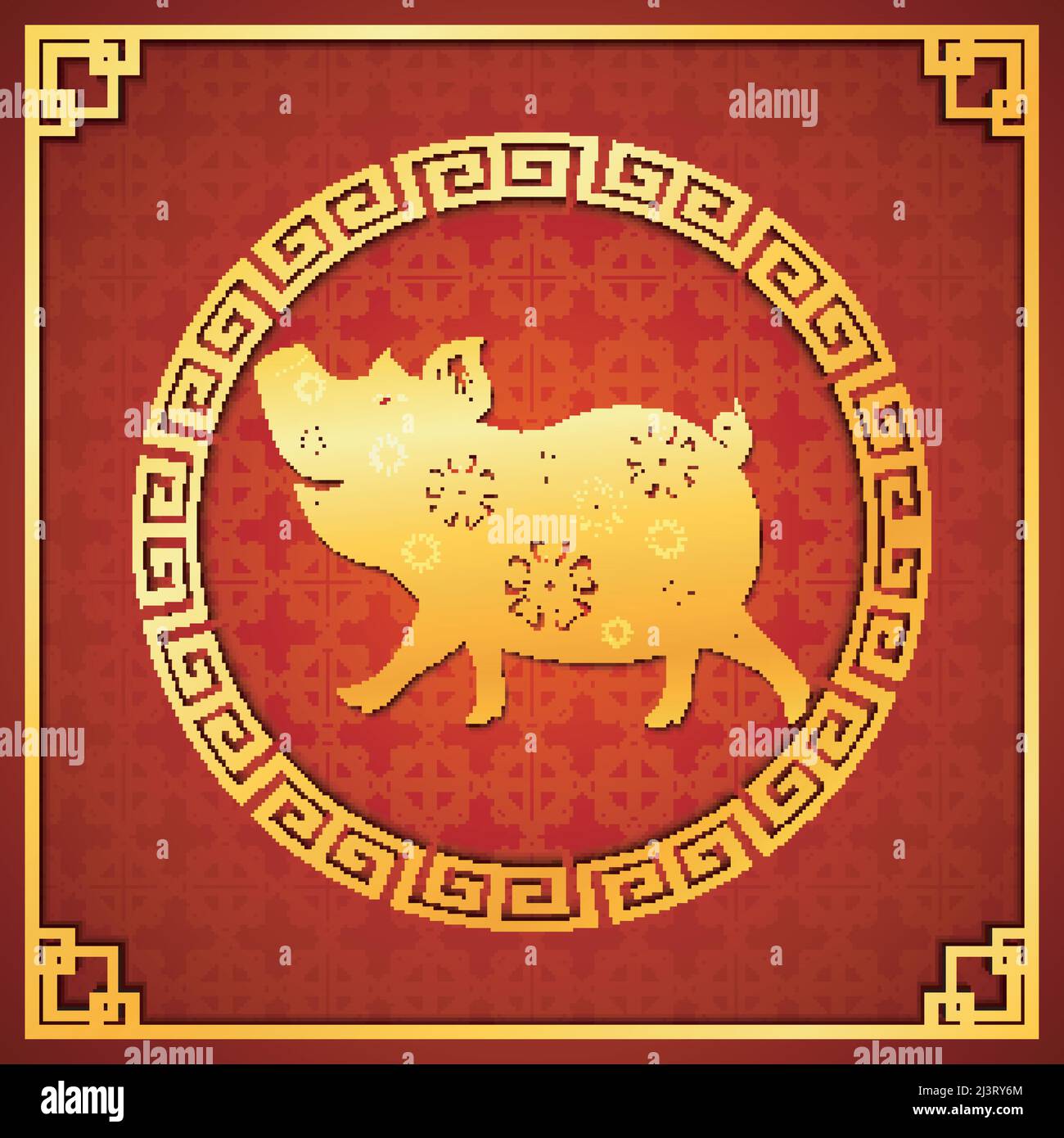 Happy Chinese new year 2019 card with golden pig in circle Stock Vector